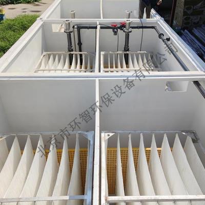 生物接觸氧化工藝 設備代碼HZ-YTH-LSP-□m3/d-O/U